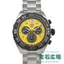 タグ・ホイヤー TAG Heuer フォーミュ