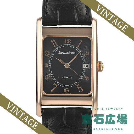 オーデマ ピゲ AUDEMARS PIGUET エドワードピゲ 創立125周年記念 日本限定 15015OR.O.0001CR【中古】メンズ 腕時計 送料無料 オーデマ ピゲ AUDEMARS PIGUET エドワードピゲ 創立125周年記念 日本限定 15015OR.O.0001CR【中古】メンズ 腕時計 送料無料