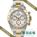 ロレックス ROLEX コスモグラフ デイ