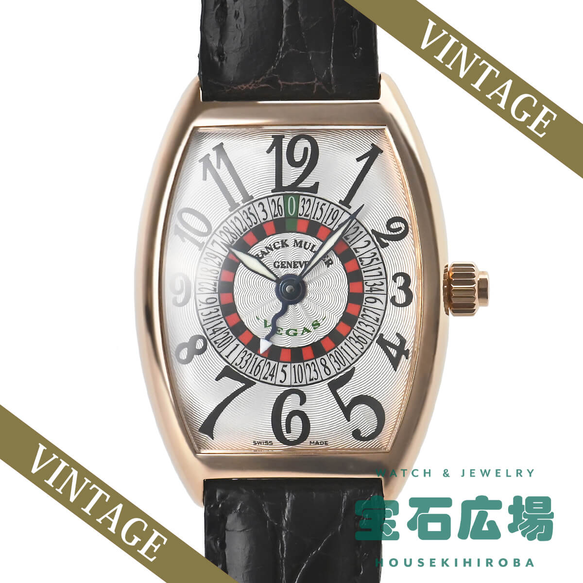 フランクミュラー FRANCK MULLER トノウカーベックス ヴェガス 6850VEGAS【中古 ...