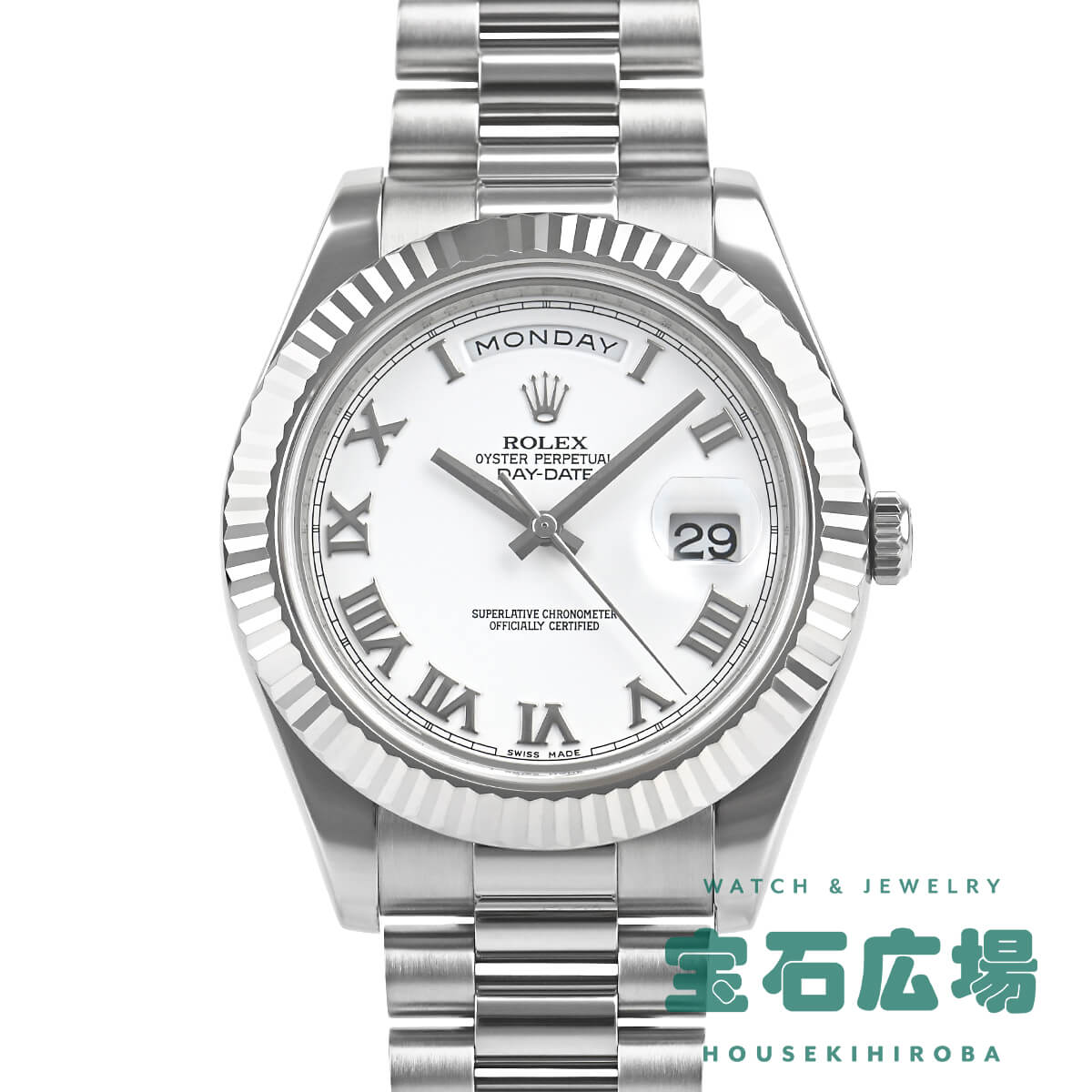 ロレックス ROLEX デイデイトII 218239【中古】メンズ 腕時計 送料無料