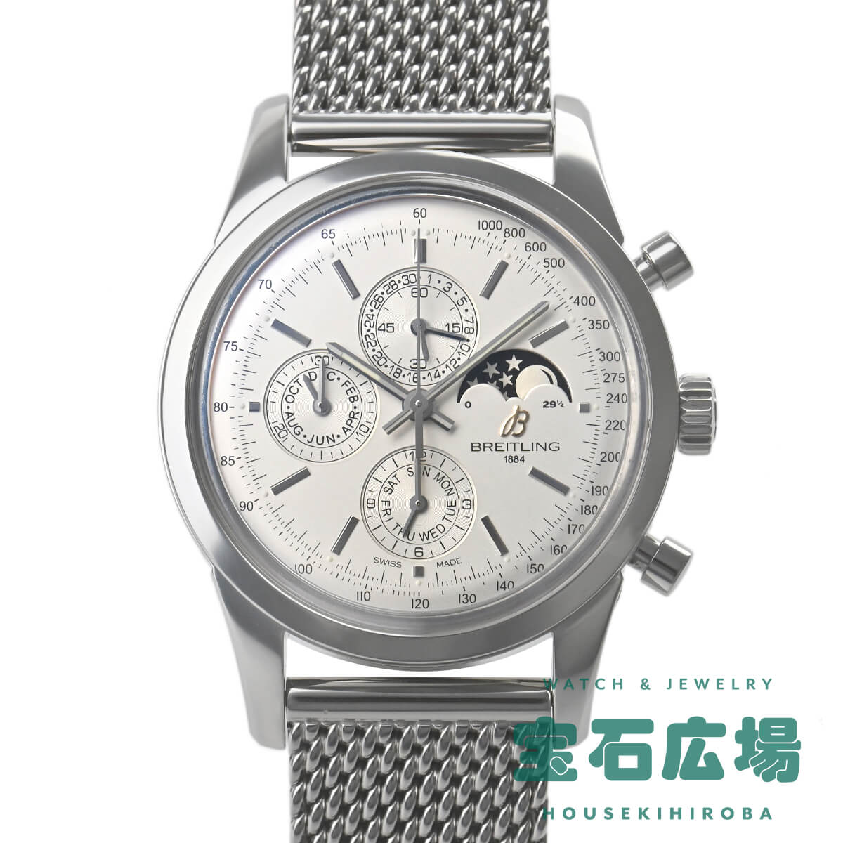 ブライトリング BREITLING トランスオーシャン クロノグラフ1461 A1931012/G7 ...