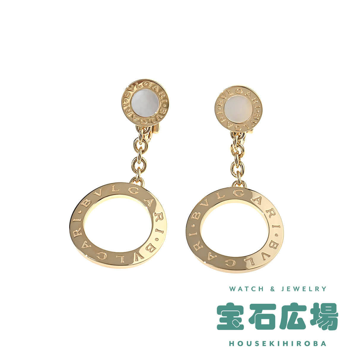 ブルガリ BVLGARI ブルガリブルガリ サークル ホワイトシェル ドロップイヤリングピアス 343399 OR854639【中古】レディース ジュエリー 送料無料