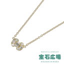 ヴァンクリーフ＆アーペル VanCleef＆Arpels セレスティン バゲットダイヤ・ダイヤ ネックレス 【中古】レディース ジュエリー 送料無料