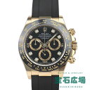 ロレックス ROLEX コスモグラフ デイ