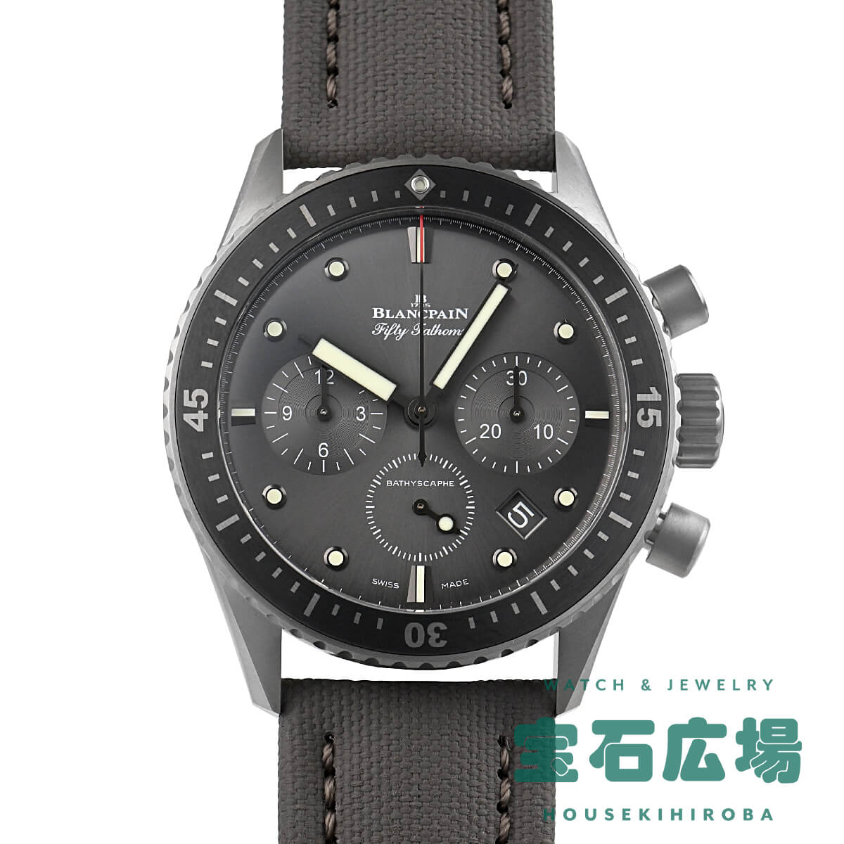 ブランパン BLANCPAIN フィフティファゾムス バチスカーフ クロノフライバック 5200-1210-G52Aメンズ 腕時計 送料無料