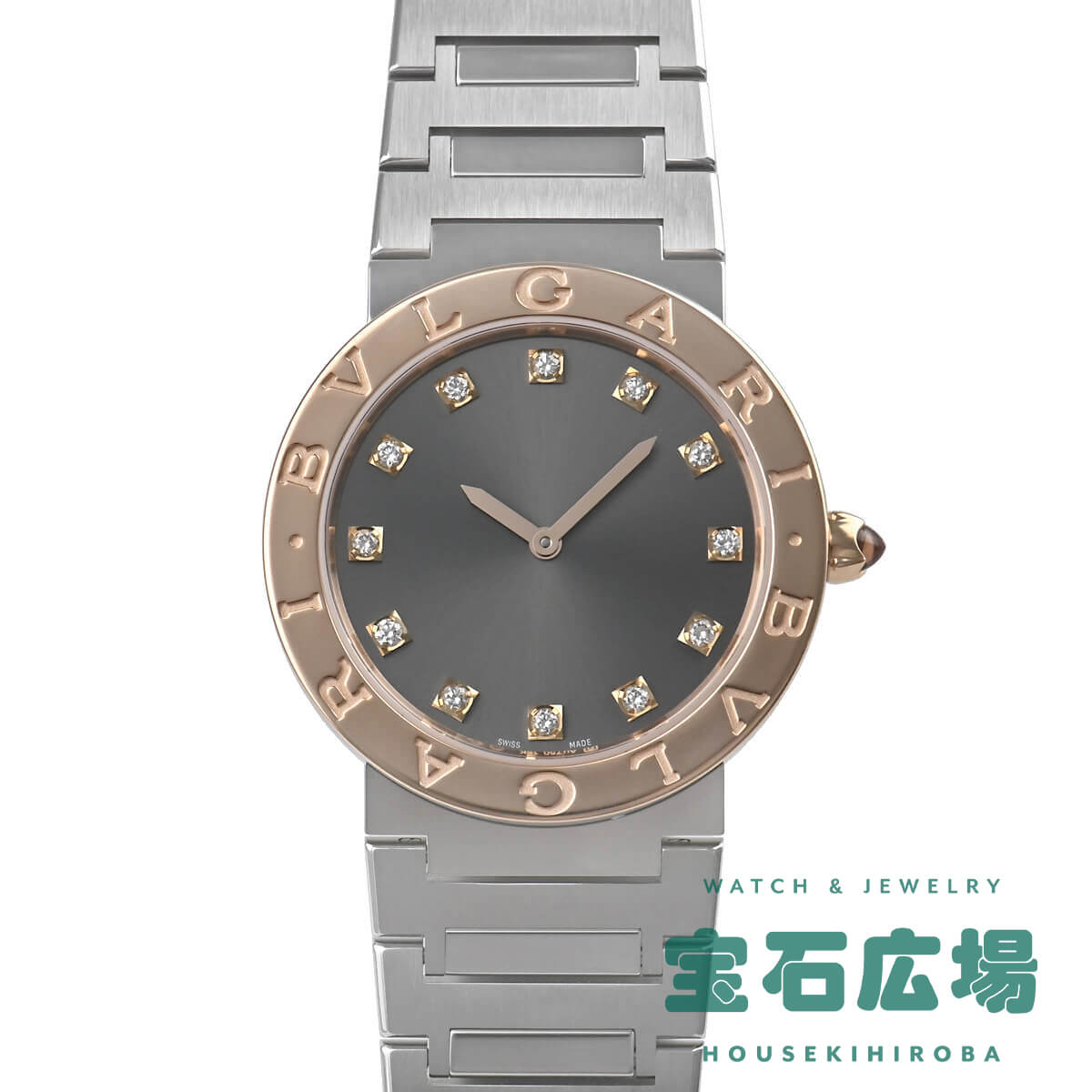 ブルガリ BVLGARI ブルガリ・ブルガリ 103757【新品】レディース 腕時計 送料無料