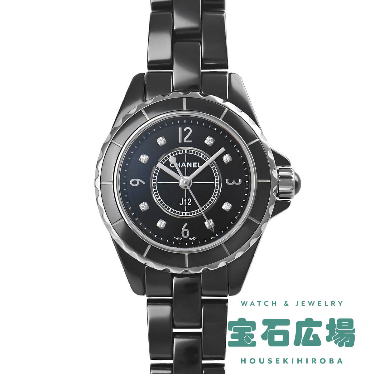 シャネル CHANEL J12 29 H2569【新品】レディース 腕時計 送料無料