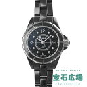 シャネル 腕時計 シャネル CHANEL J12 29 H2569【新品】レディース 腕時計 送料無料