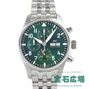 IWC アイダブリューシー パイロット