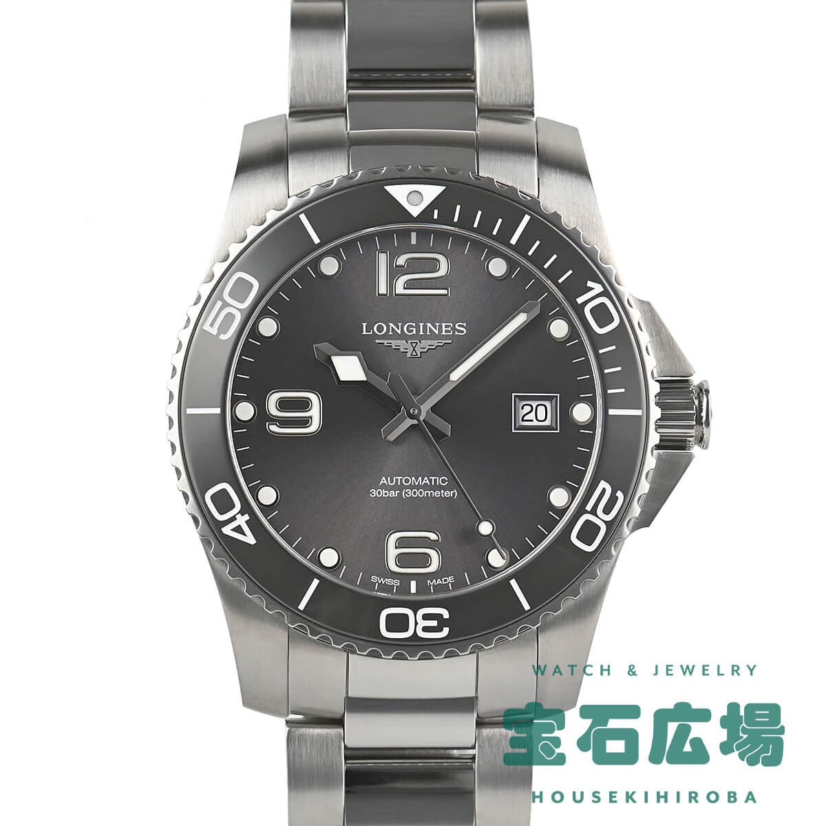 ロンジン LONGINES ハイドロ コンクエスト L3.781.4.76.6【新品】メンズ 腕時計 送料無料