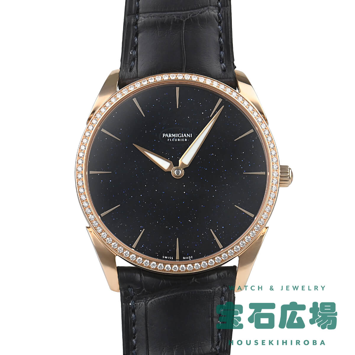 【最大30000円OFFクーポン7/1(火)0時開始】パルミジャーニ・フルリエ PARMIGIANI FLEURIER トンダ 1950 PFC288-1062500-HA3121【新品】メンズ 腕時計 送料無料