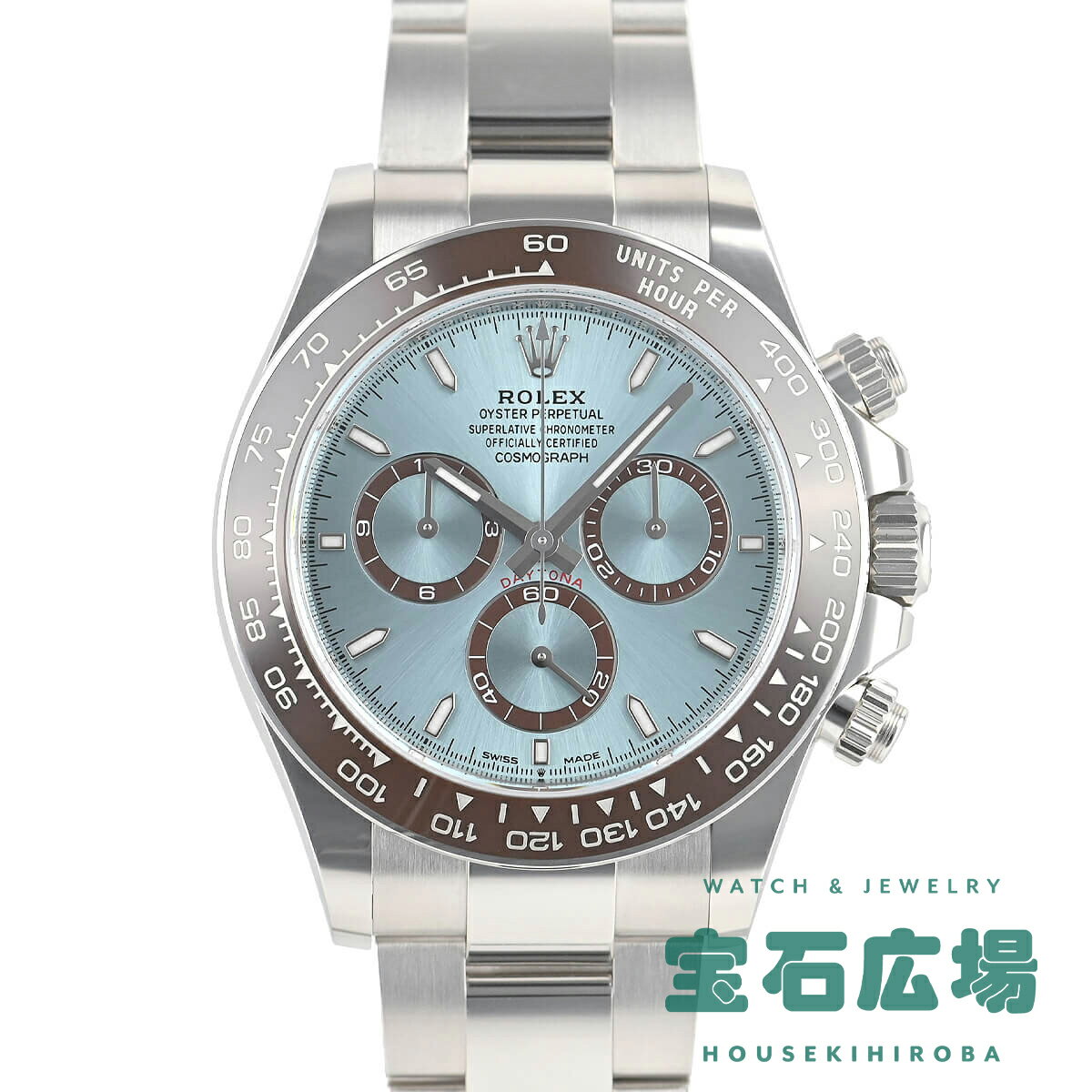 ロレックス ROLEX コスモグラフ デイトナ 126506【新品】メンズ 腕時計 送料無料