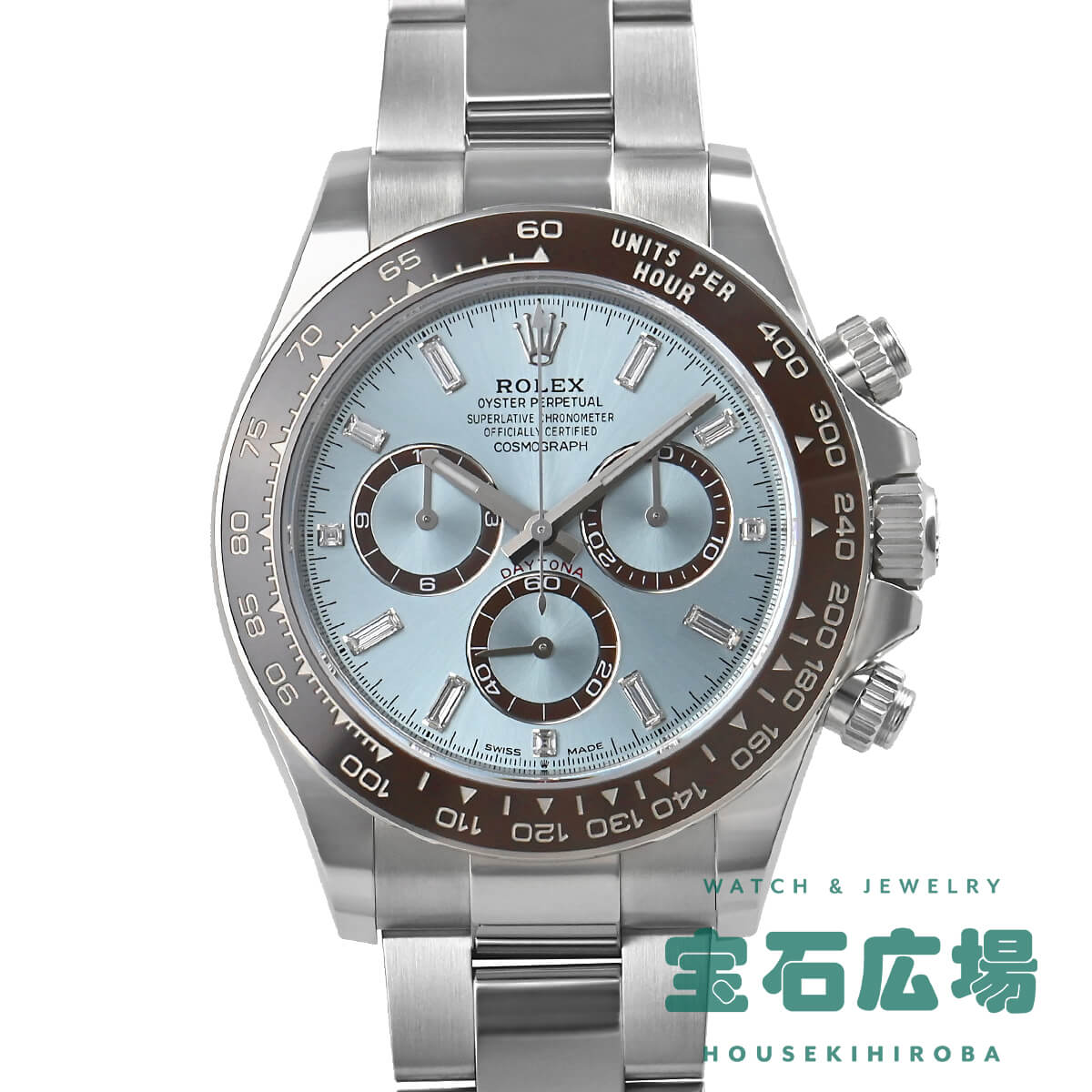 ロレックス ROLEX コスモグラフ デイトナ 126506A【新品】メンズ 腕時計 送料無料