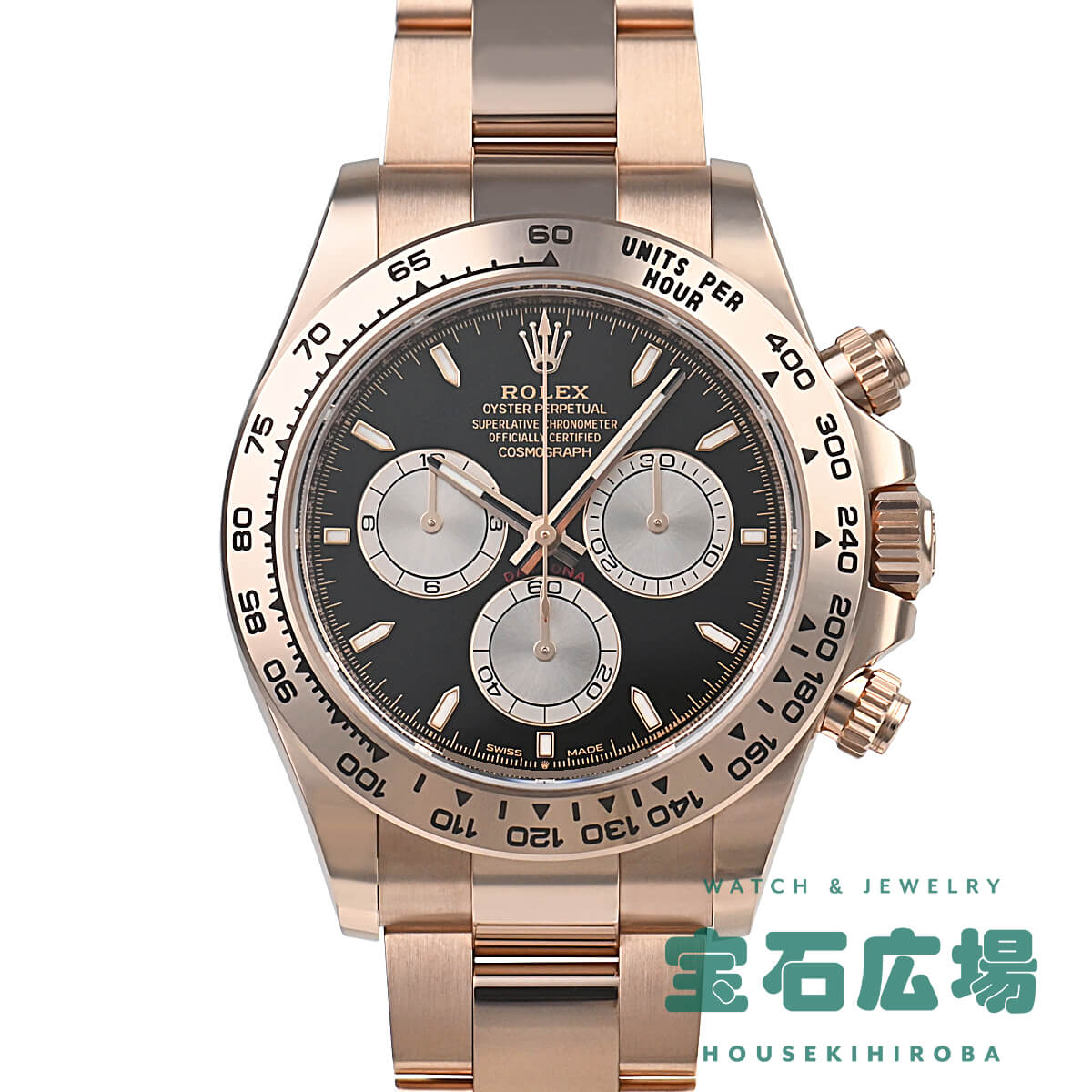 デイトナ 【最大30000円OFFクーポン6/1(土)0時開始】ロレックス ROLEX コスモグラフ デイトナ 126505【新品】メンズ 腕時計 送料無料