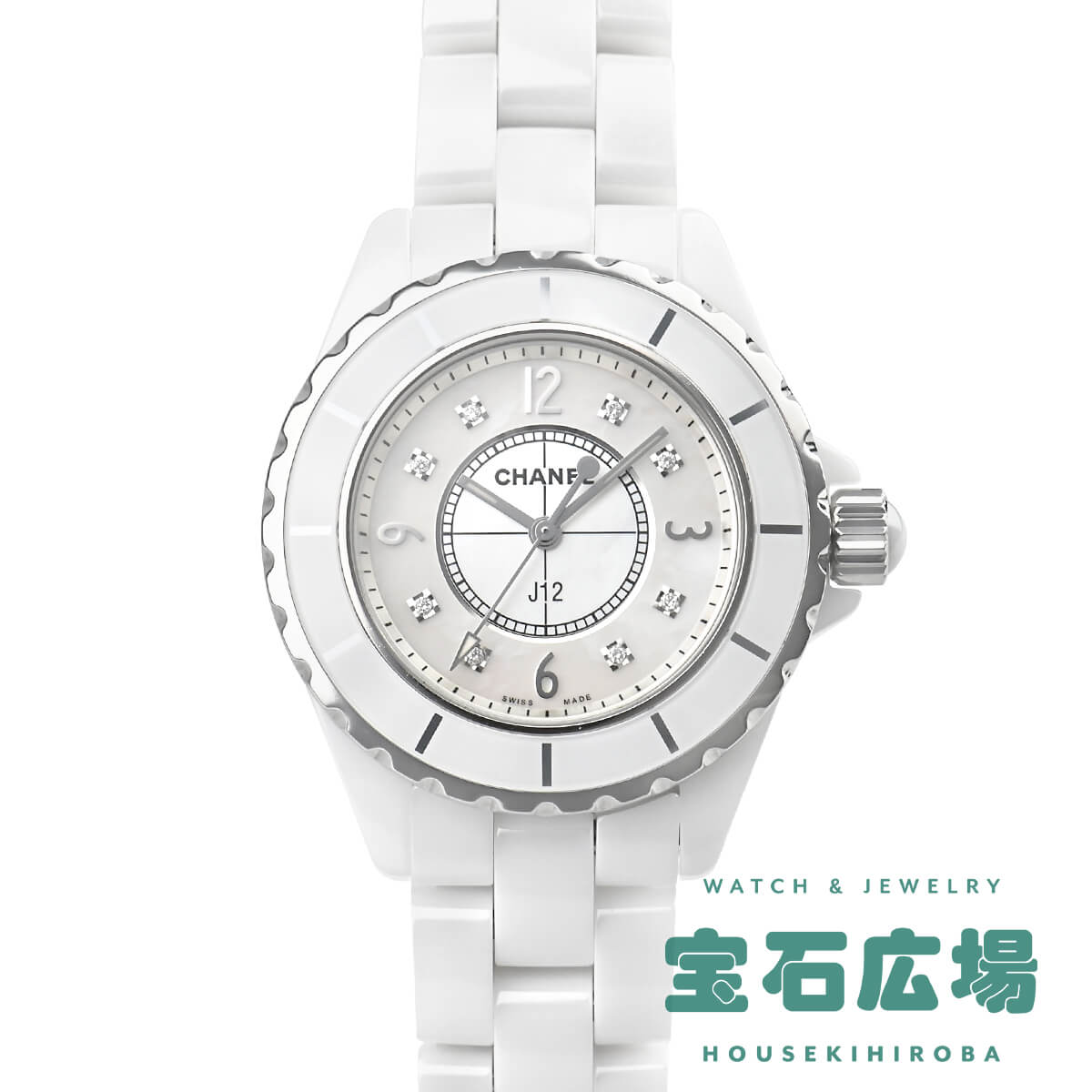 シャネル CHANEL J12 33MM H2422【中古】レディース 腕時計 送料無料