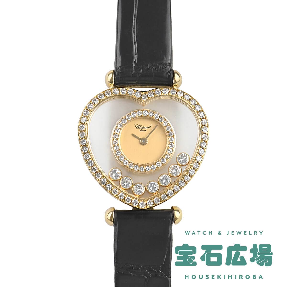 ショパール CHOPARD ハッピーダイヤモンド 20/4516【中古】レディース 腕時計 送料無料