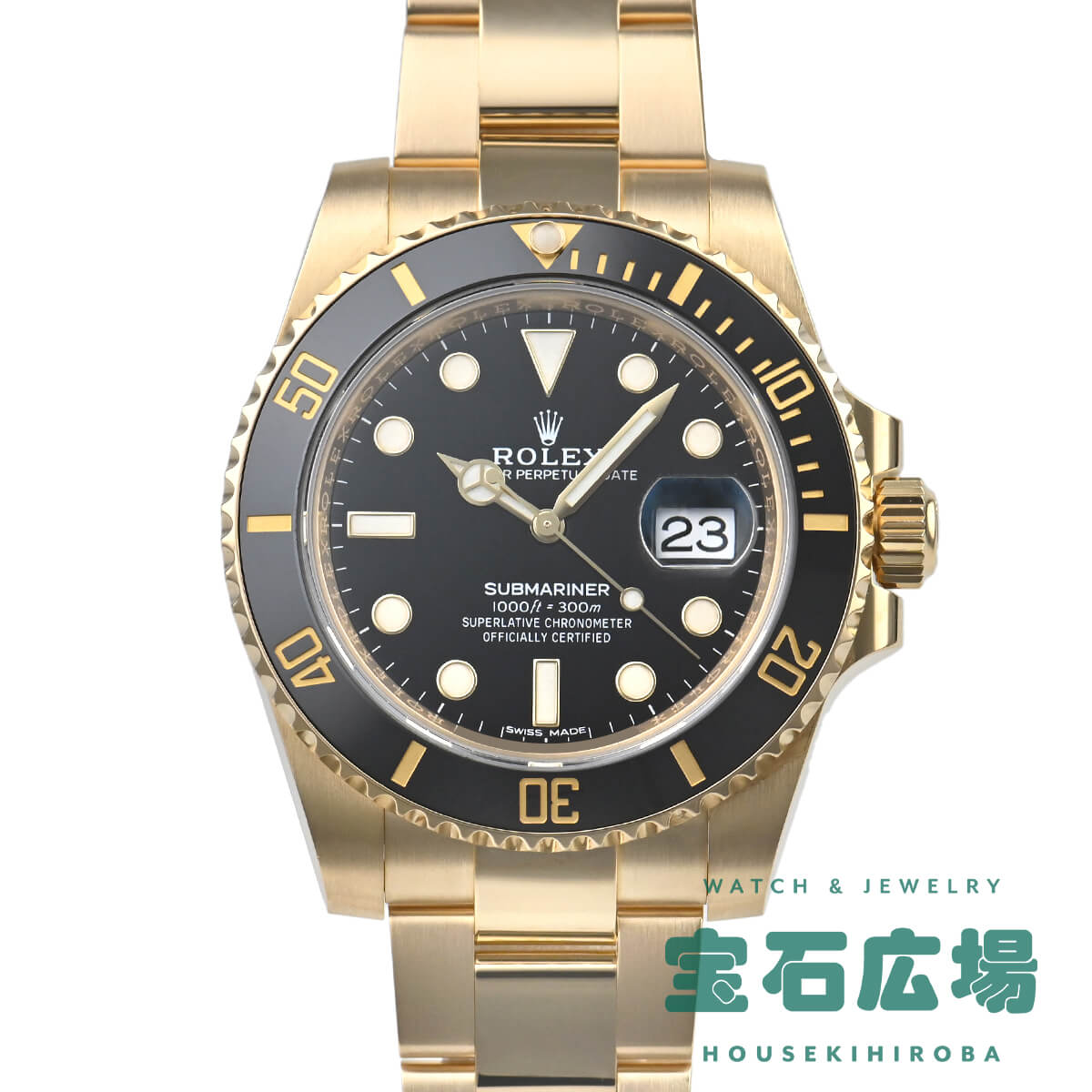 ロレックス ROLEX サブマリーナーデイト 116618LN【中古】メンズ 腕時計 送料無料