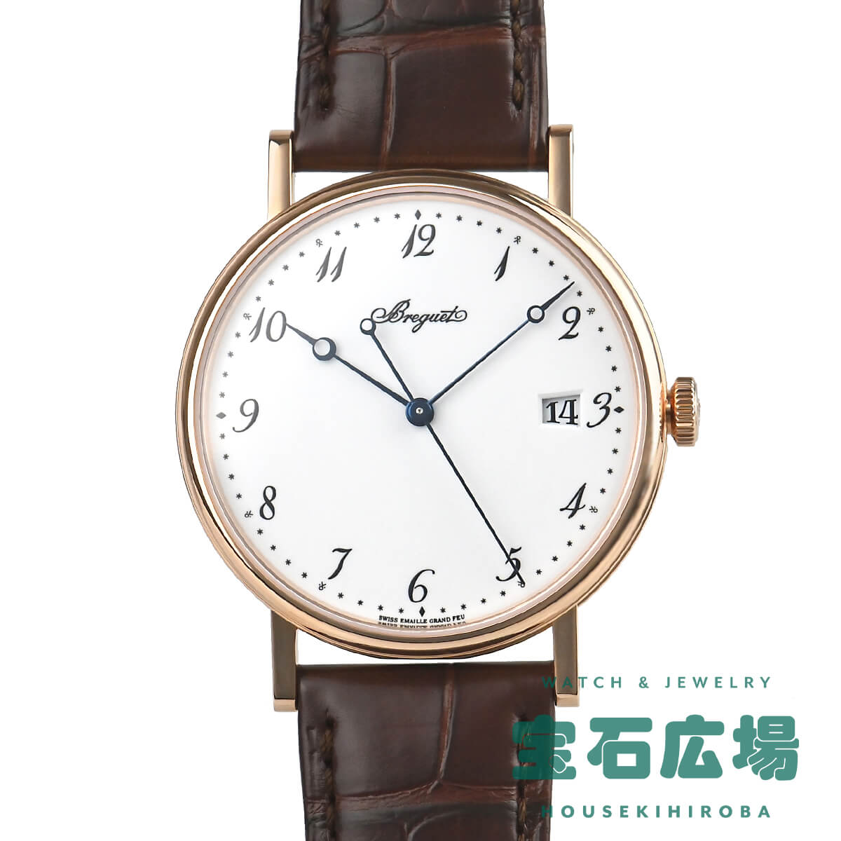 ブレゲ 腕時計（メンズ） ブレゲ BREGUET クラシック 5177BR/29/9V6【新品】メンズ 腕時計 送料無料