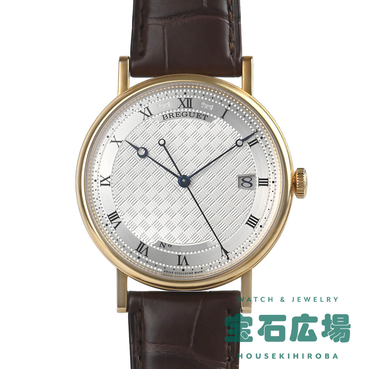 ブレゲ BREGUET クラシック 5177BA/12/9V6【新品】メンズ 腕時計 送料無料