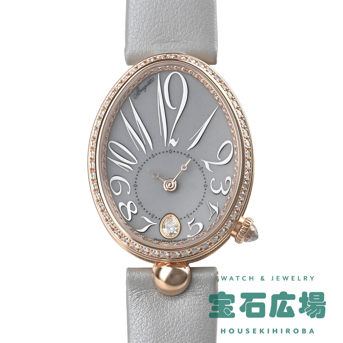 ブレゲ BREGUET クイーン・オブ・ネイプルズ 8918BR/2A/364/D0【新品】レディース 腕時計 送料無料