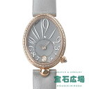 ブレゲ BREGUET クイーン・オブ・ネイ