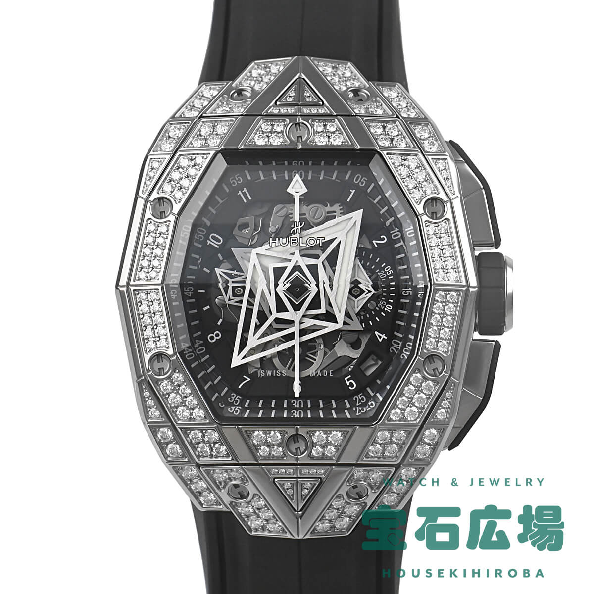 【最大30000円OFFクーポン6/1(土)0時開始】ウブロ HUBLOT スピリット オブ ビッグ・バン サンブルー チタニウム パヴェ 648.NX.0107.RX.1604.MXM23【新品】メンズ 腕時計 送料無料