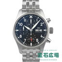 IWC アイダブリューシー パイロット