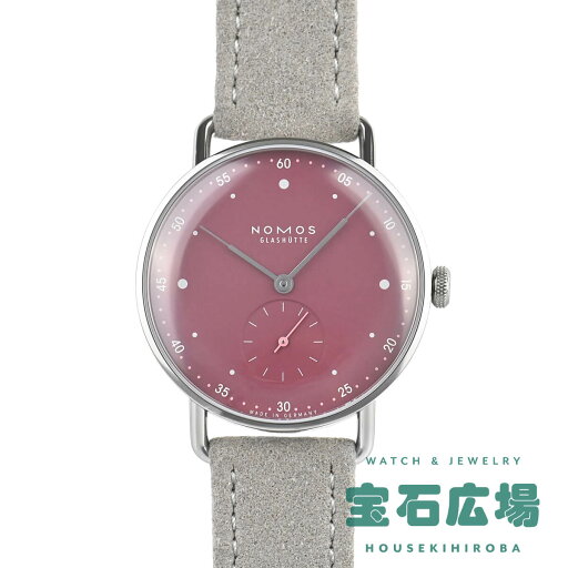 ノモス NOMOS メトロ33 ミュートレッド NM1123(1123)【新品】ユニセックス 腕時計 送料無料 ノモス NOMOS メトロ33 ミュートレッド NM1123(1123)【新品】ユニセックス 腕時計 送料無料