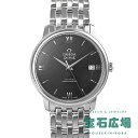 オメガ OMEGA デ・ヴィル プレステージ コーアクシャル 424.10.37.20.01.001【新品】メンズ 腕時計 送料無料