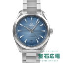オメガ OMEGA シーマスターアクアテラ コーアクシャルマスタークロノメーター 220.10.41.21.03.005【新品】メンズ 腕時計 送料無料