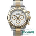 デイトナ ロレックス ROLEX コスモグラフ デイトナ 126503【新品】メンズ 腕時計 送料無料