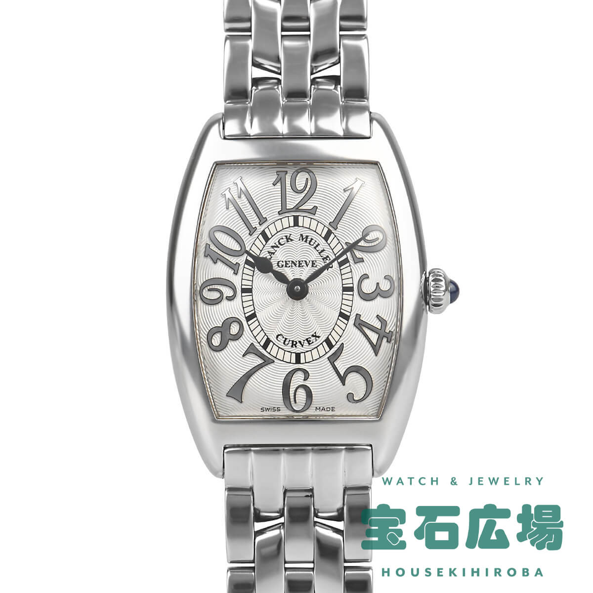 フランク ミュラー FRANCK MULLER トノウカーベックス RELIEF 1752QZ RELIEF【中古】レディース 腕時計 送料無料