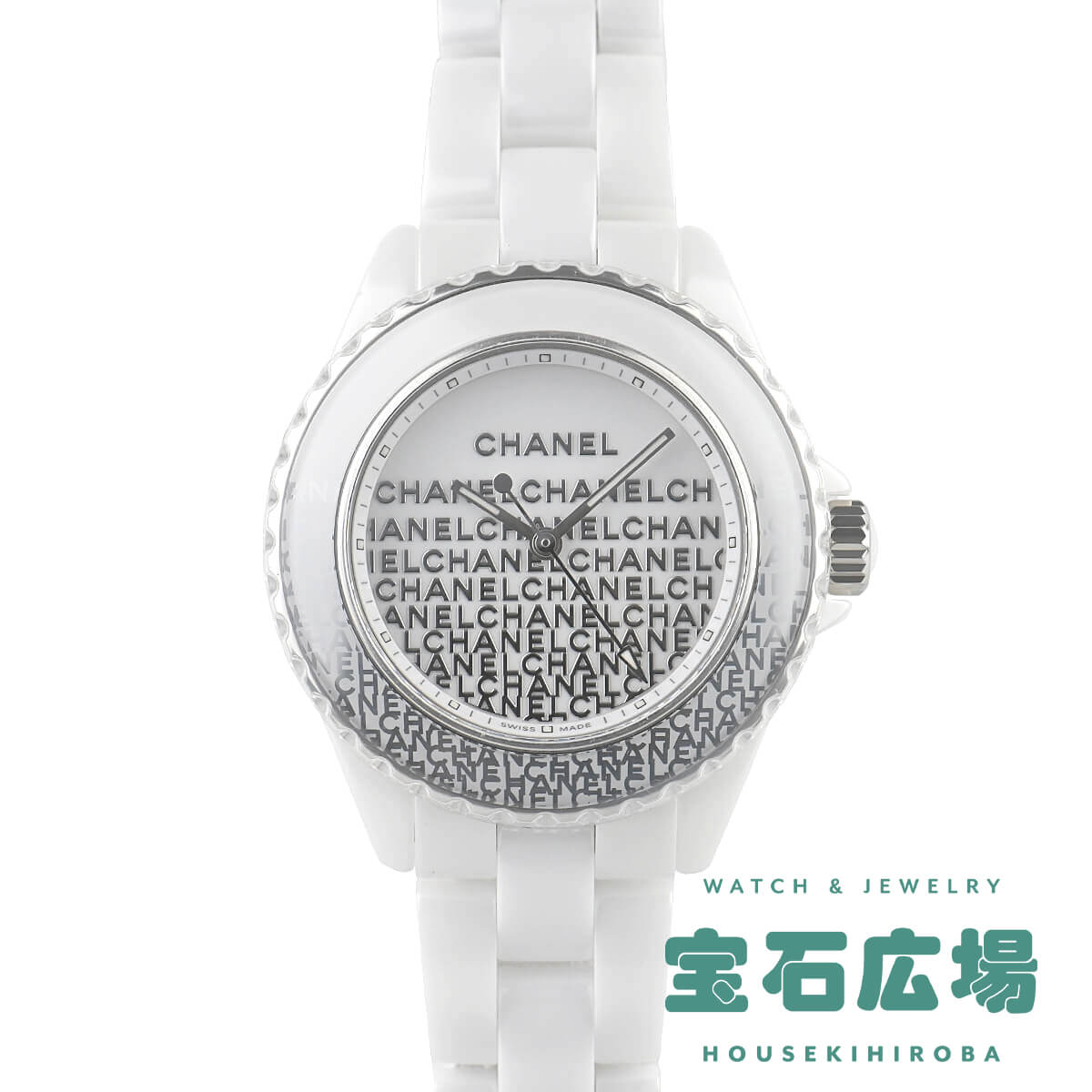 Vl CHANEL J12 EHebh hD Vl 33MM 萶Yf H7419yÁzfB[X rv 