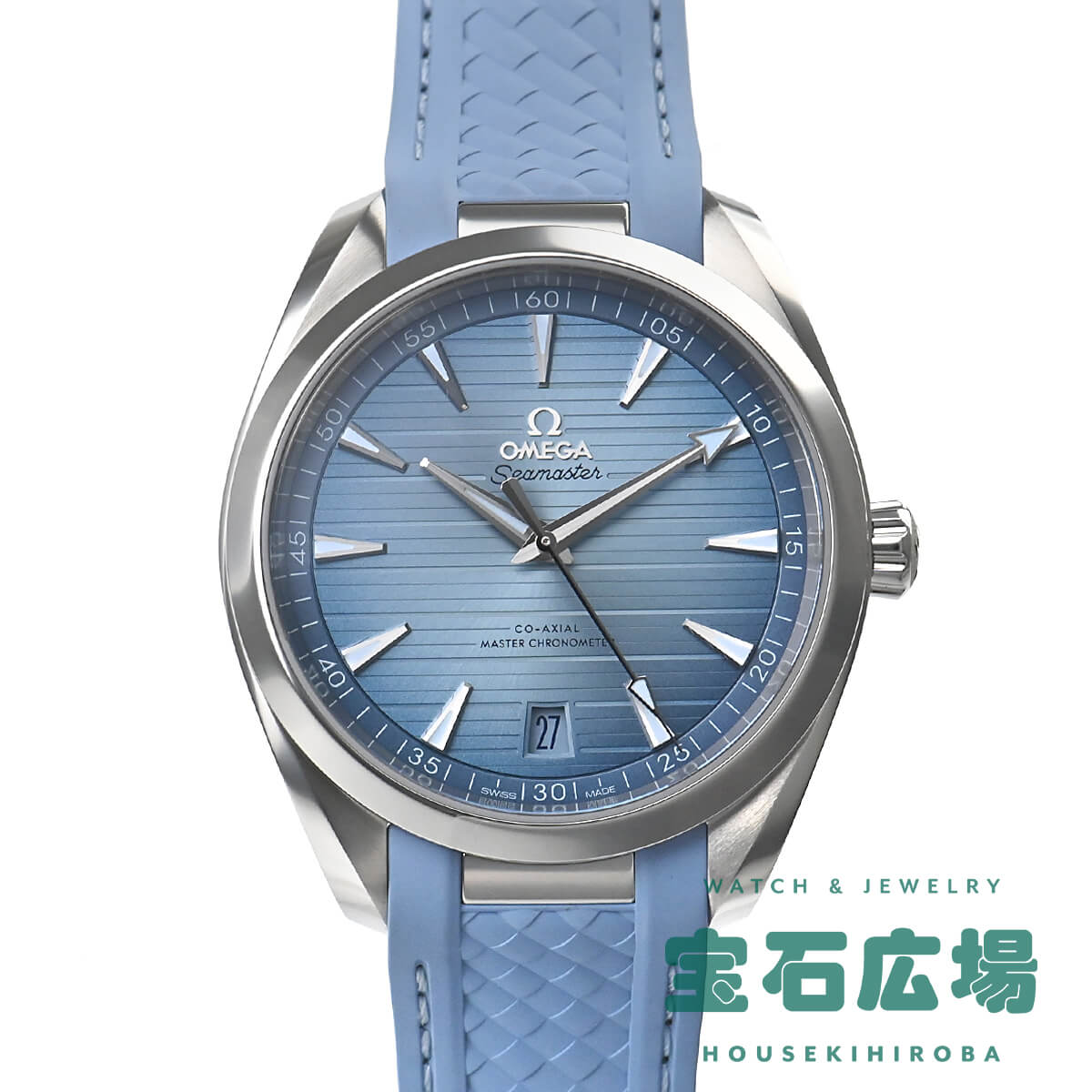 オメガ OMEGA シーマスター アクアテラ 150M 41mm サマーブルー 220.12.41.21.03.008【新品】メンズ 腕時計 送料無料