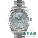 ロレックス ROLEX デイデイトII 218206【中古】メンズ 腕時計 送料無料