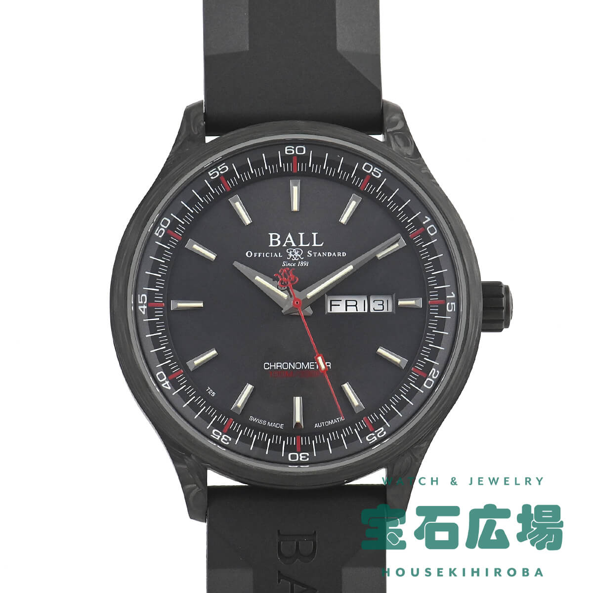 ボールウォッチ BALL WATCH エンジニアII ヴォルケーノ NM3060C-PCJ-GY【中古】メンズ 腕時計 送料無料