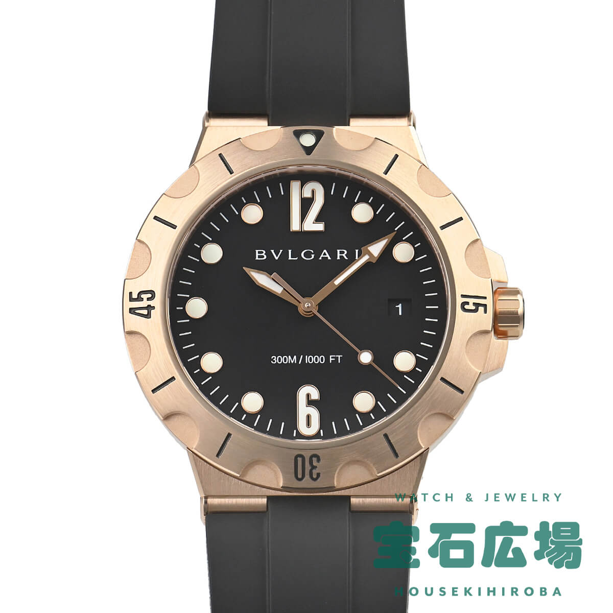 ブルガリ BVLGARI ディアゴノ プロフェッショナル DPP41BGVSD(102326)【中古】メンズ 腕時計 送料無料
