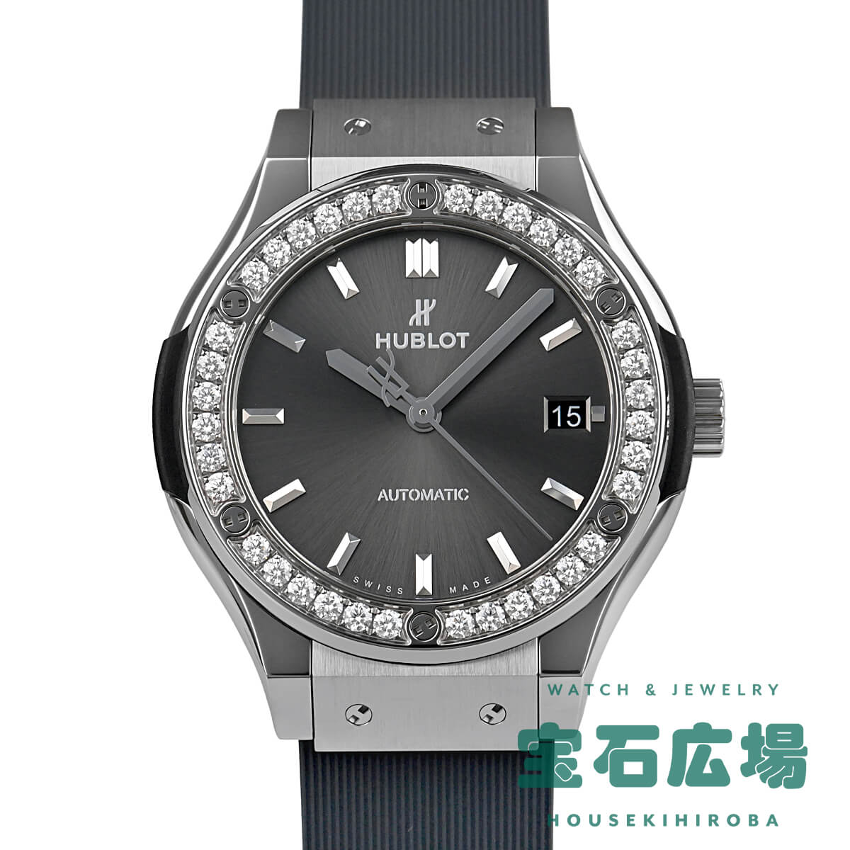 ウブロ HUBLOT クラシック・フュージョン レーシンググレー チタニウムダイヤモンド 565.NX.7071.RX.1204【新品】ユニセックス 腕時計 送料無料