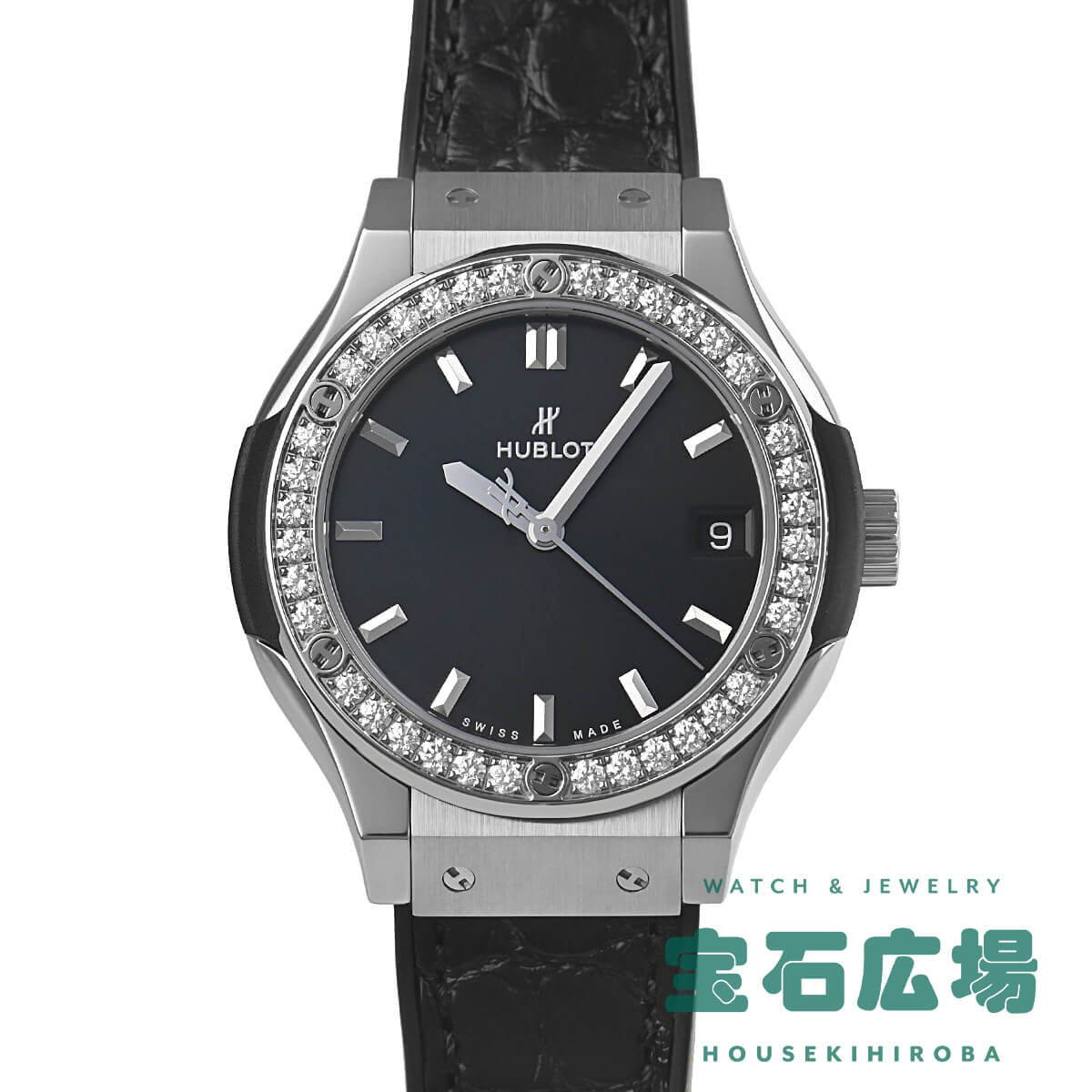 ウブロ 腕時計（レディース） ウブロ HUBLOT クラシック・フュージョン チタニウム ダイヤモンド 581.NX.1470.LR.1104【新品】レディース 腕時計 送料無料