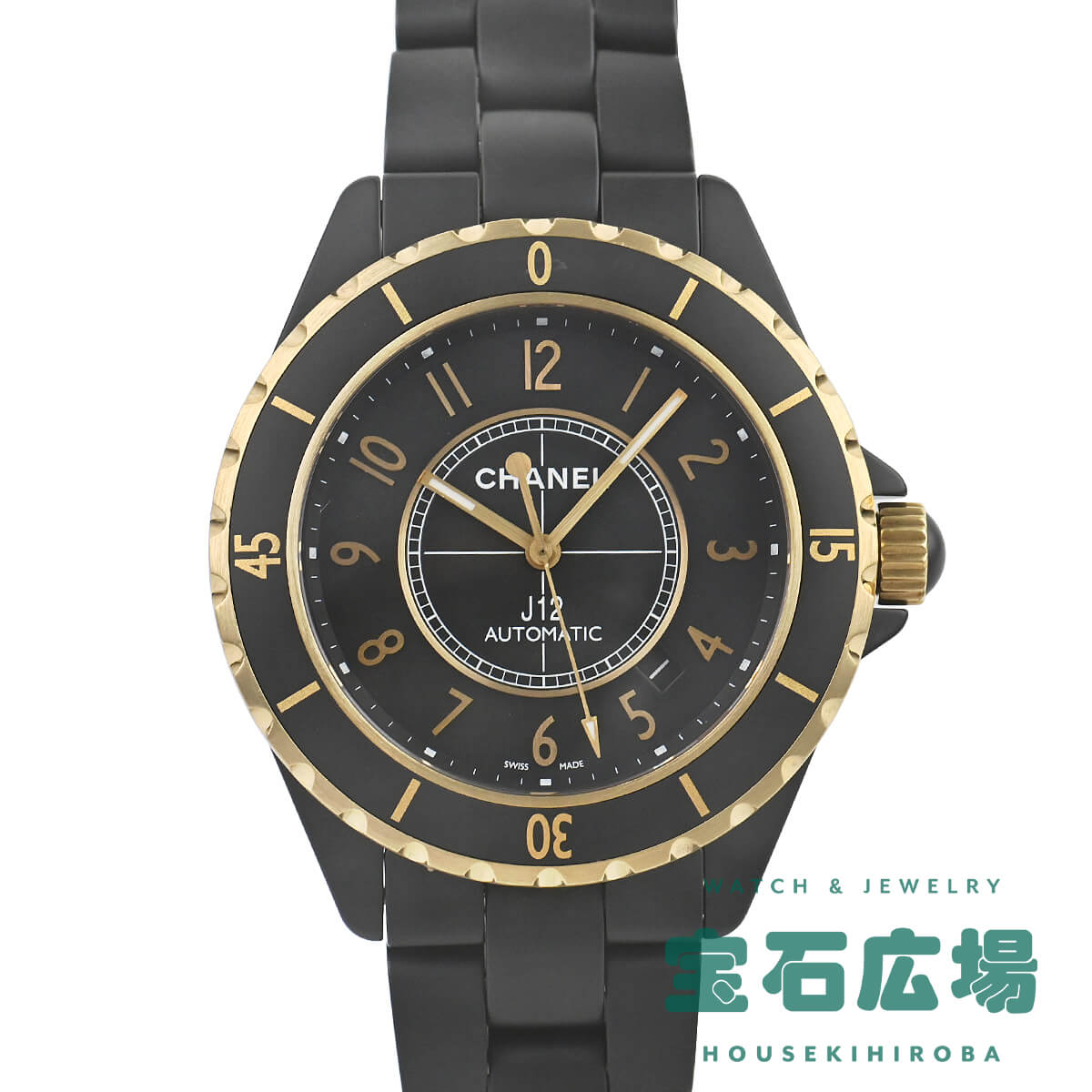 楽天市場】シャネル j12 マットブラック(腕時計)の通販 楽天市場】シャネル j12 マットブラック(腕時計)の通販