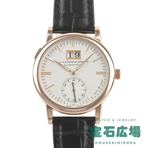 【最大30000円OFFクーポン9/1(月)0時開始】A.ランゲ&ゾーネ LANGE & SOHNE ランゲマチックデイト 308.032【中古】メンズ 腕時計 送料無料 【最大30000円OFFクーポン9/1(月)0時開始】A.ランゲ&ゾーネ LANGE & SOHNE ランゲマチックデイト 308.032【中古】メンズ 腕時計 送料無料