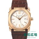 【最大30000円OFFクーポン7/1(火)0時開始】ブルガリ BVL...(2)