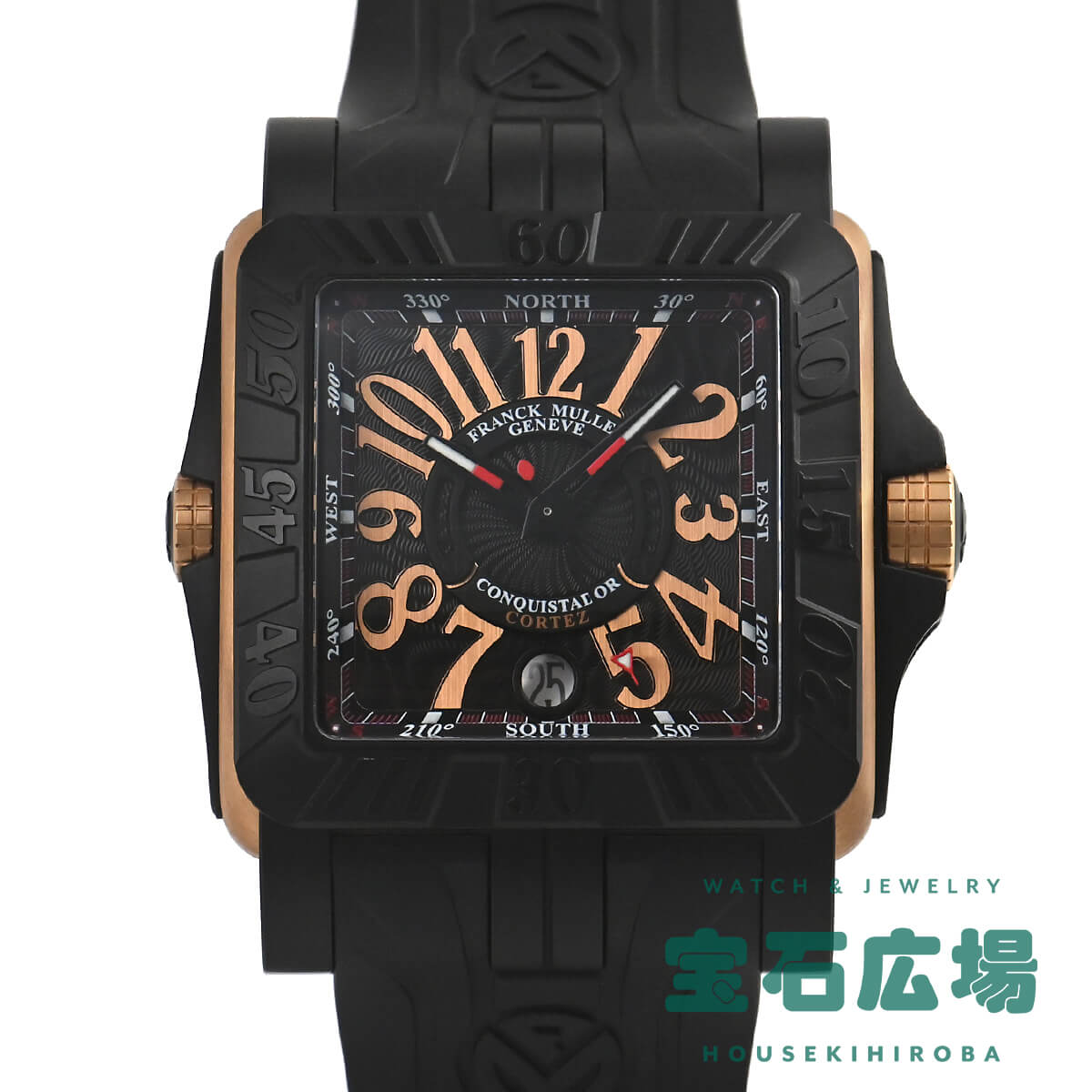 フランク ミュラー コンキスタドール グランプリ 8900SCDTGPG