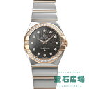 オメガ OMEGA コンステレーション ポリッシュクォーツ 123.25.27.60.63.002【新品】レディース 腕時計 送料無料
