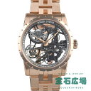 ロジェ・デュブイ ROGER DUBUIS エクスカリバー・オートマティック スケルトン42 DBEX0788【中古】メンズ 腕時計 送料無料