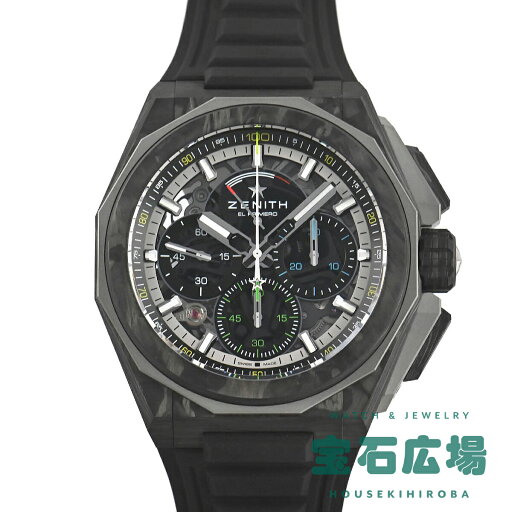 ゼニス ZENITH デファイ エクストリーム カーボン 10.9100.9004/22.I200【中古】【未使用品】メンズ 腕時計 送料無料 ゼニス ZENITH デファイ エクストリーム カーボン 10.9100.9004/22.I200【中古】【未使用品】メンズ 腕時計 送料無料