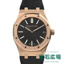 【最大30000円OFFクーポン5/1(木)0時開始】オーデマ ピゲ AUDEMARS PIGUET ロイヤルオーク オートマティック 15510OR.OO.D...