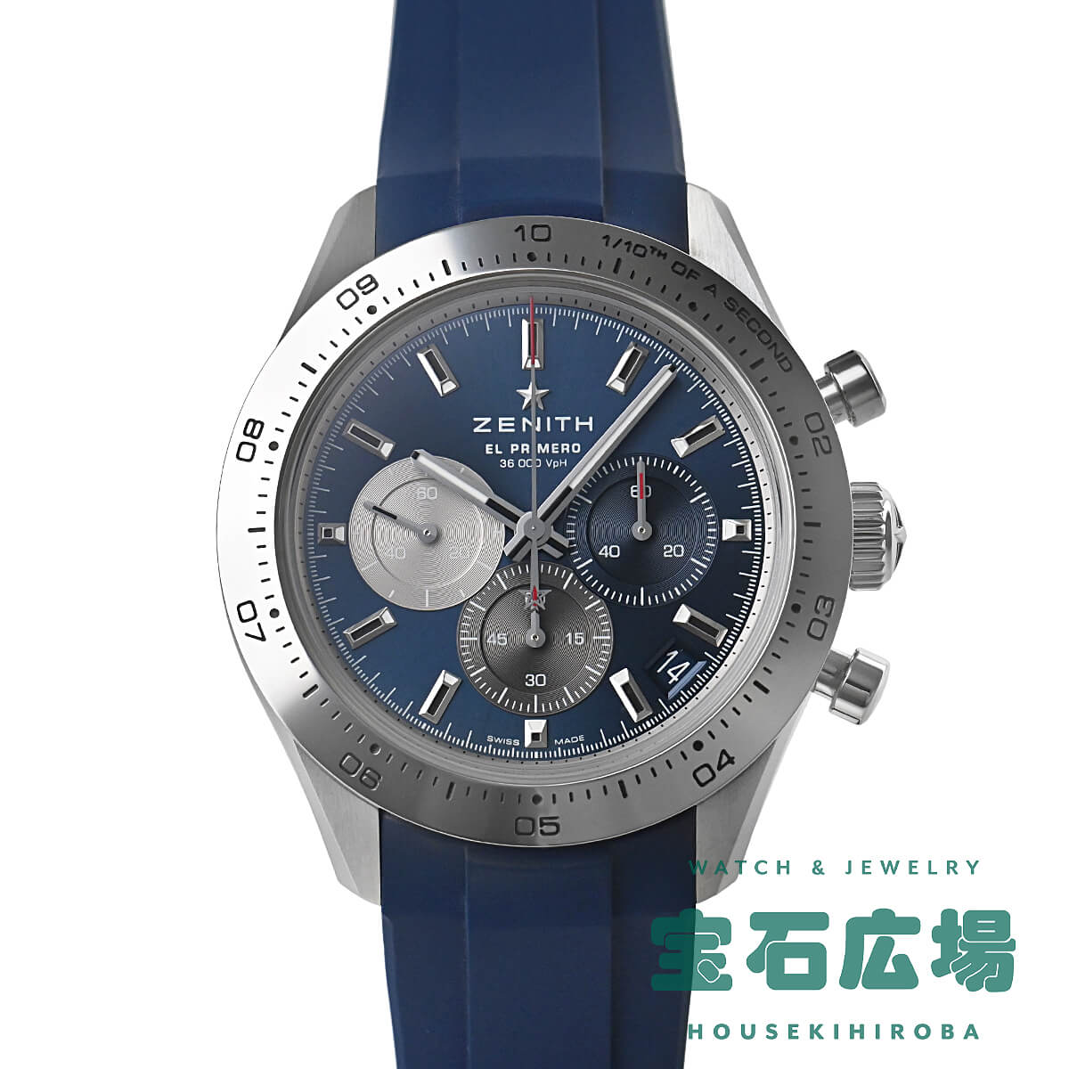 楽天市場】ゼニス クロノマスタースポーツ(ブランドゼニス 楽天市場】ゼニス クロノマスタースポーツ(ブランドゼニス