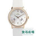オメガ OMEGA デ・ヴィル プレステージ バタフライ 424.57.37.20.55.003【新品】レディース 腕時計 送料無料